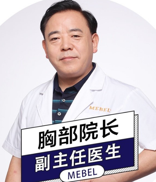 聂志宏