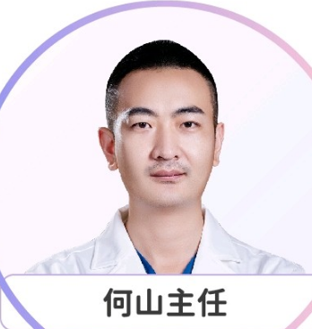 何山