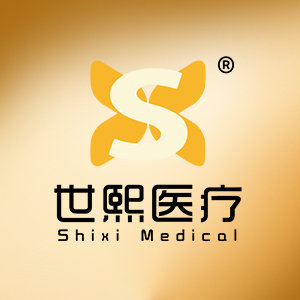 北京世熙医疗美容