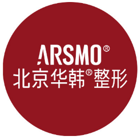 北京华韩医疗美容医院