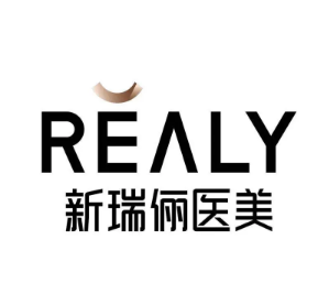 重庆新瑞俪医疗美容