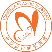 遂宁市伊莎贝拉医学美...