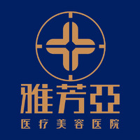石家庄雅芳亚医疗美容...