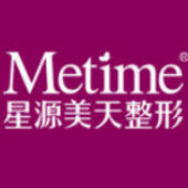 石家庄美天医疗美容医...