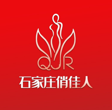 石家庄俏佳人医疗美容