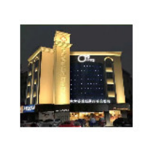 临沂兰山琪美医疗美容...