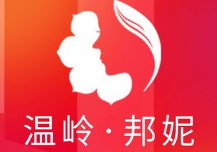 台州温岭邦妮医疗美容...