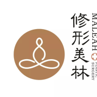 信阳修行美林医疗美容...