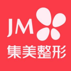 济南集美美容医院