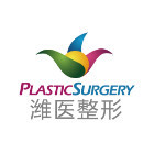 潍坊医学院整形外科医...