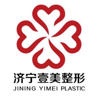 济宁任城壹美天成医疗...