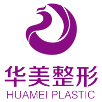 滨城华美医学美容门诊...