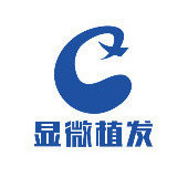 太原显微手外科医院（...