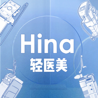 哈尔滨海容纳医疗美容...