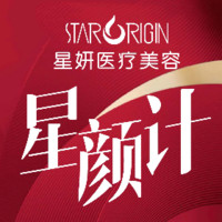 大连星妍医疗美容