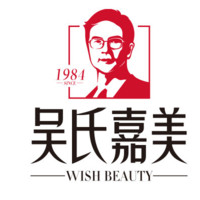 云南吴氏嘉美医疗美容...