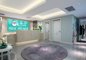 陕西阿狸佑美医疗美容...