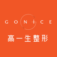 西安高一生医疗美容医...