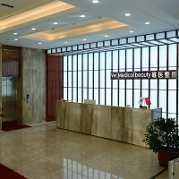 哈尔滨唯医医疗美容门...