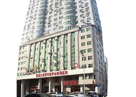 黑龙江省青年医学会附...