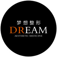 兰州梦想整形美容医院...