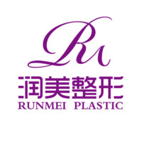 青海润美整形美容门诊...