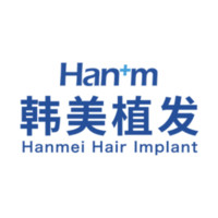 西宁韩美植发美容医院
