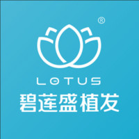 西宁碧莲盛植发