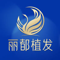 贵阳丽都医疗美容医院...