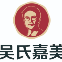 六盘水吴氏嘉美医疗美...