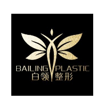 铜仁白领医疗美容