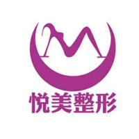 保定悦美医疗美容门诊...