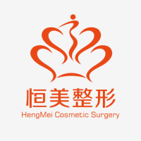 安徽恒美整形美容门诊...