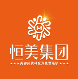 合肥好肤恒医疗美容门...