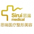 南宁思瑞医疗美容