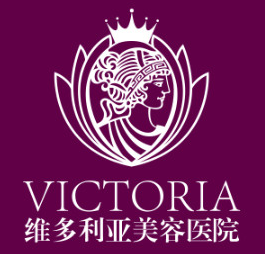 苏州维多利亚医疗美容...