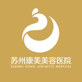 苏州康美美容医院