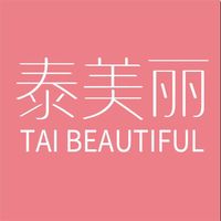 苏州泰美丽医疗美容