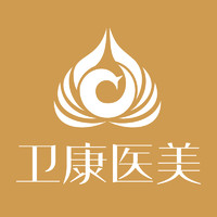 苏州卫康美容医院