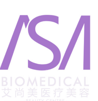 海南艾尚美医疗美容门...