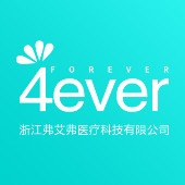 杭州4ever医疗美...
