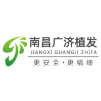 南昌广济植发中心