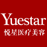 南宁悦星医疗美容门诊...