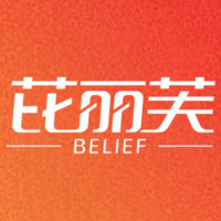 金华芘丽芙美容医院