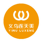 义乌市连天美医疗美容...