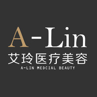 唐山艾玲医疗美容诊所