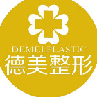 淄博德美医疗美容