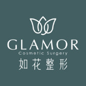 中山如花医疗美容门诊...