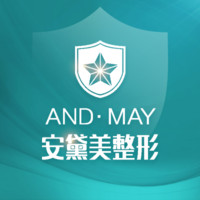 厦门嘉士美整形外科门...