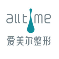 福州爱美尔医疗美容门...